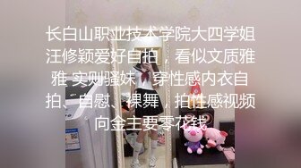 【新片速遞】羞涩可爱小萝莉 啊啊 不要 小贫乳 小粉穴 无套啪啪 射了一小肚皮 [123MB/MP4/02:07]