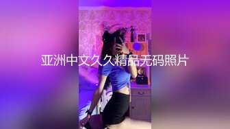 [MP4]STP28006 性感妖艳极品御姐！黑丝美腿4小时自慰！猛扣骚穴多是淫水，水晶假屌爆插，怼着镜头特写 VIP0600