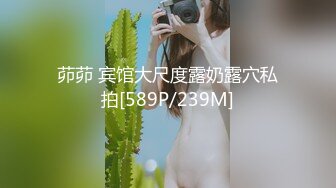 强烈推荐！电报群VIP收费精品，梦杰的新母狗姐妹花【沐、秋】私拍，颜值顶级身材超级绝，露脸黑丝美腿舔鸡啪啪调教 (4)