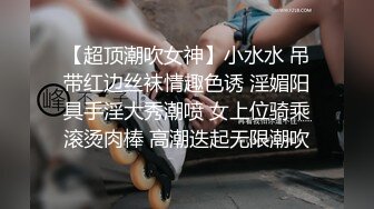 童颜巨乳丰满白皙大屁股电臀热舞，跟着音乐的节奏摇晃，实在欲罢不能