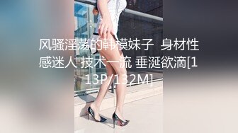 白富美女留学生『魏乔安』落地窗前被白人巨屌男友爆操 被邻居发现！小小身材承受住巨大肉棒冲击，会不会被捅坏了