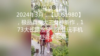 [MP4/ 230M]&nbsp;&nbsp;健身房换衣间偷拍，运动型美女的身材满分，荷尔蒙刺激下，裸体抠穴低声呻吟