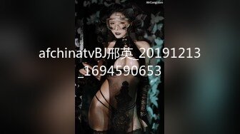 afchinatvBJ邢英_20191213_1694590653