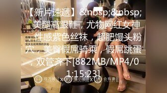 (麻豆傳媒)(mpg-0088)(20230906)淫靡生活物語 迷奸逆天身材瑜伽老師-蘇念瑾