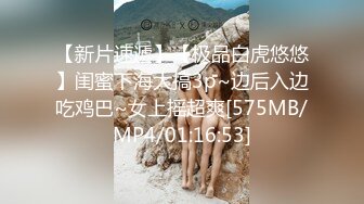 【户外探花】操爆乳站街女，撩起衣服捏捏奶子，撸硬大屁股骑上来，后入撞击