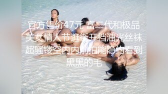 [MP4/610MB]【百度云泄密】多位反差母狗被曝光二十八位良家美女出镜（二）