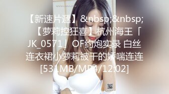 [MP4]69FILMS1043 69传媒 放荡的妻子寻求按摩 VIP0600