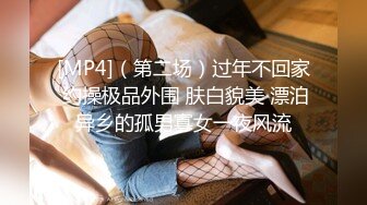 STP23886 发情少女激情大秀，颜值不错被纹身小哥拽着胳膊后入爆草抽插，浪叫呻吟表情好骚，直接内射完玩着骚奶头自慰