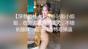 风骚肉丝美臀少妇2